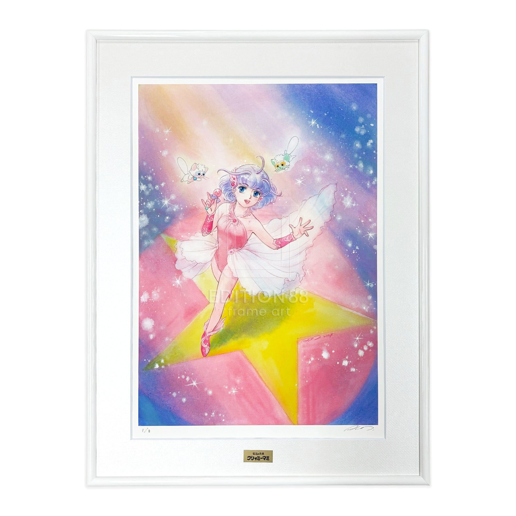 「魔法の天使 クリィミーマミ」88グラフ DX ラストコンサート 88グラフ Edition88