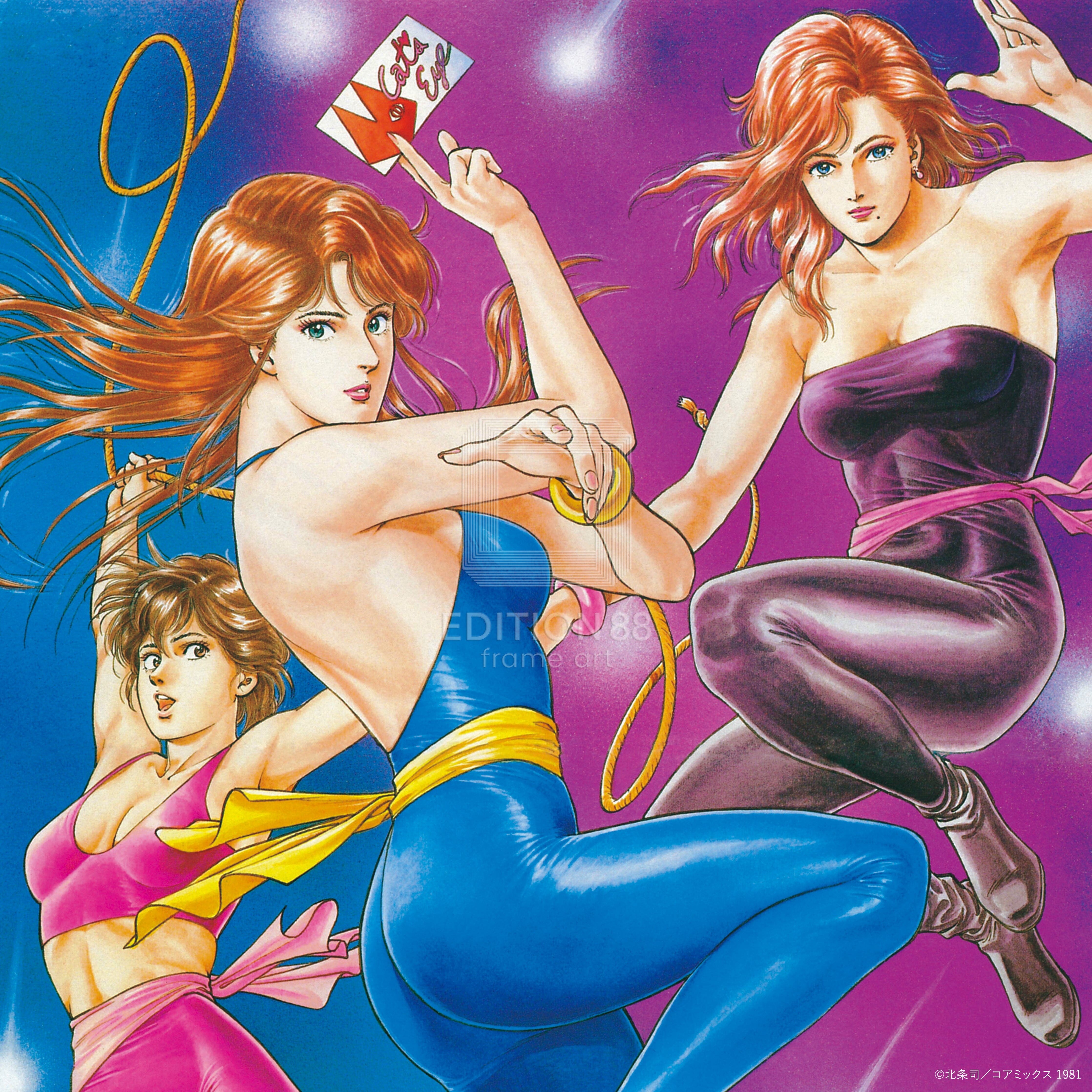 「キャッツ♥アイ」版画10(北条司ILLUSTRATIONS1991年ポスター(裏)より)/北条司(直筆サイン入り/国内版限定200枚) 版画 Edition88