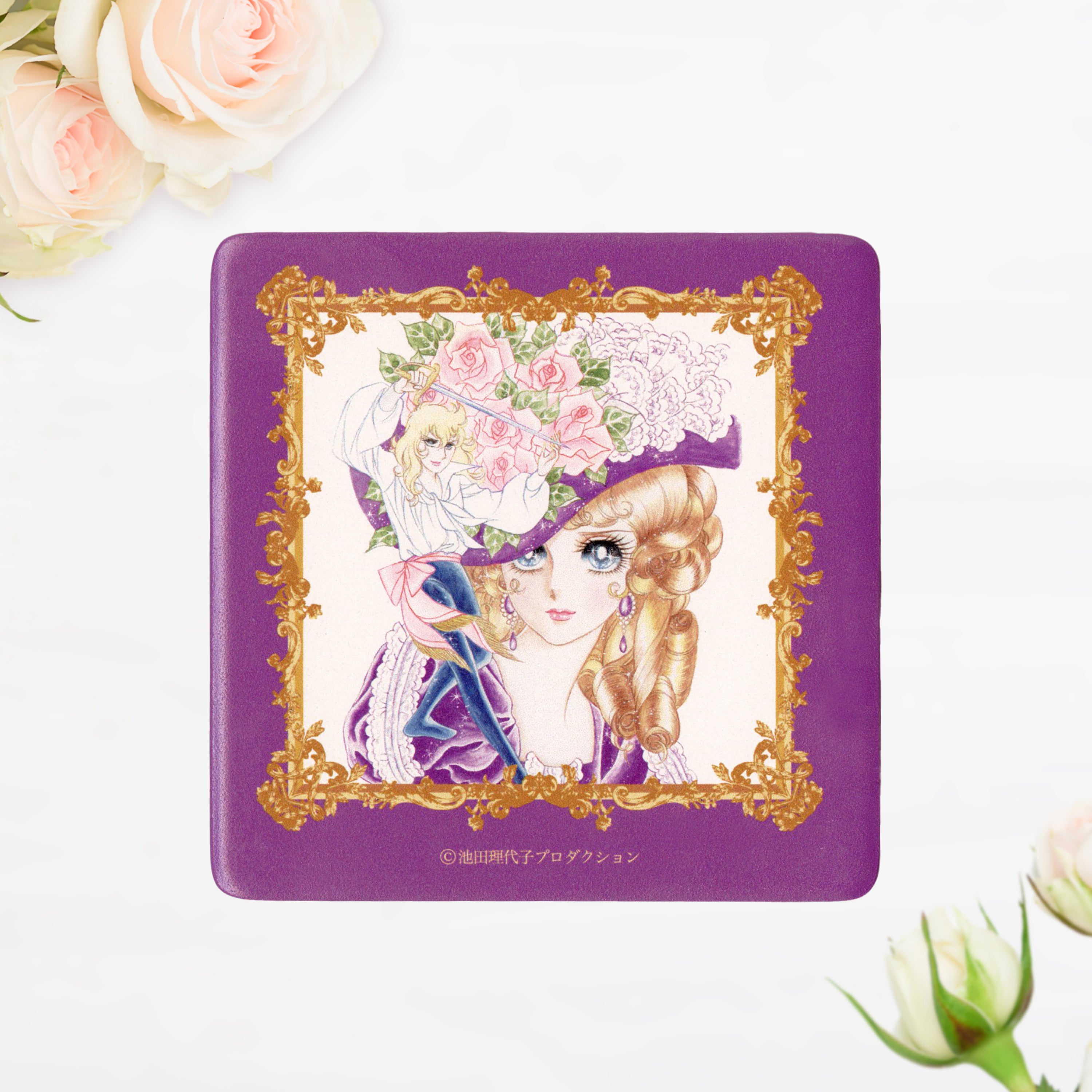 アートタイル（purple）/ベルサイユのばら