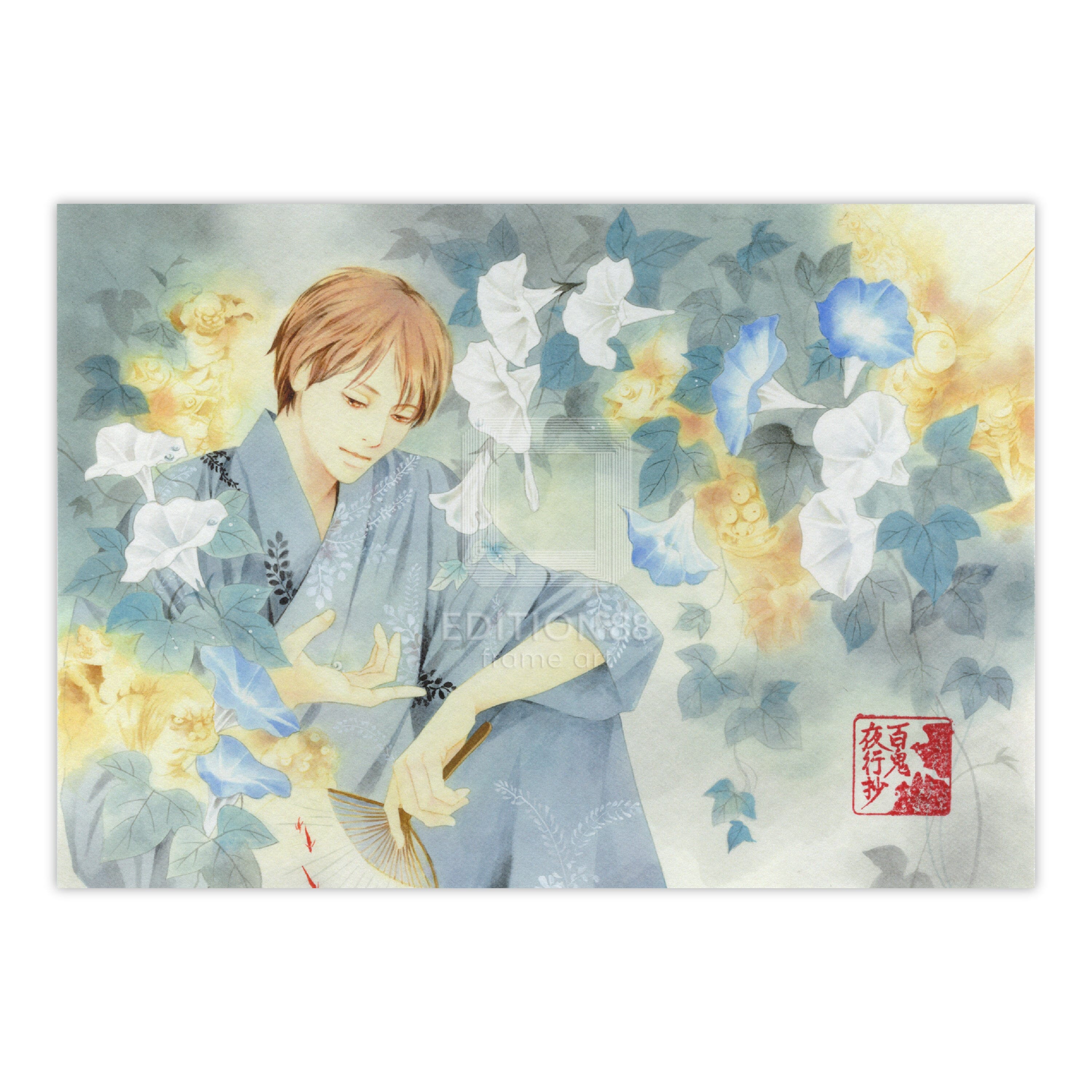 「百鬼夜行抄」88グラフ6 コミックス20巻 表紙 / 今市子（落款入り / 限定30枚） 88グラフ Edition88 